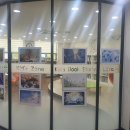 삼계푸르지오작은도서관 이미지