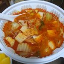 려포성마라탕 네이버블로그