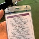 알찬농장 | [김포 연보람목장] 아이랑 농장체험 장소 추천! 내돈내산 알찬 프로그램 후기 (동물체험, 치즈만들기...