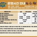 고고몰