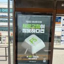 SG컴퍼니-SG COMPANY 이미지