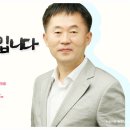 (주)독일보청기 이미지