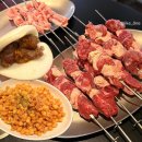 빅꼬치 | 양과아이들 : 분위기 좋은 망원동 양꼬치 맛집 빅양꼬치 먹고온 후기