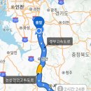 운주좋은날