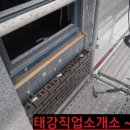 태강아파트경로당 이미지