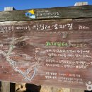 가비원모텔 이미지