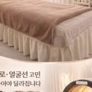 성남대로1542번길 이미지