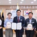 주식회사 아이룬 이미지