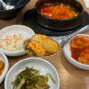 황금콩순두부 | [울산 선암동 맛집] 선암수변공원원 점심 추천 ‘어여와순두부’ 한우곱창순두부와 찐 콩국수 후기!