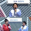 다비 뉴시스
