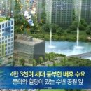 아이온수학영어학원