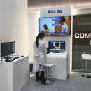 (주)비바이노베이션 이미지