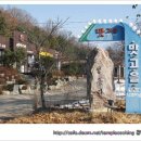 우리맛고을 이미지