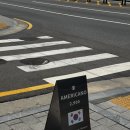 커피나인역삼