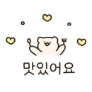 서초중앙로20길 22-6 이미지