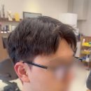 도영헤어살롱 네이버블로그
