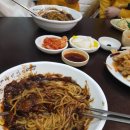 서향중화요리 이미지