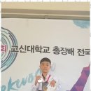 자이스타태권도장 이미지