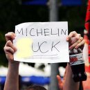 미쉐린타이어 이미지