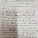 문우서림 이미지