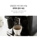 SM렌탈 네이버블로그