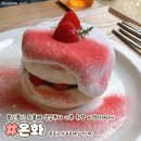 서울수플레