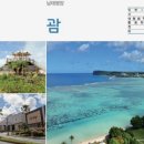 신원라이프