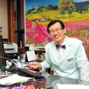 경희살림한의원 이미지