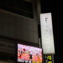 르폴스튜디오 이미지