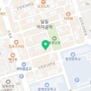 세븐일레븐 울산동평공원점 이미지