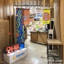레이노 이미지