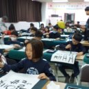 가람체육관 이미지