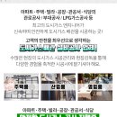 비엘클리피부과의원