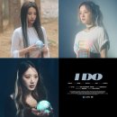 디지탈아이 이미지