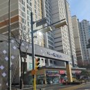 효성해링턴플레이스2단지 정문 | (용인 방충망) 효성 해링턴 플레이스 2단지 발수코팅 미세 방충망 교체 후기