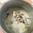 다정 순댓국 이미지