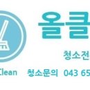 장락약국 이미지