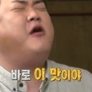 백년가마솥옛날통닭 이미지