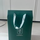 베베숲 마음박스 당첨후기