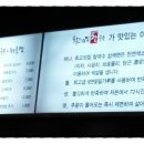 최고의집칼국수해물찜 이미지