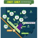 가좌울공원 이미지