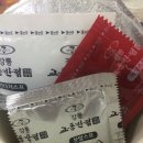교동반점교동짬뽕 - 수원시 영통구 대학1로8번길 63 | 교동반점교동짬뽕