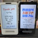 호동이숯불갈비 | 사상속눈썹펌 계속 찾게 되는 아잉뷰티 방문 후기