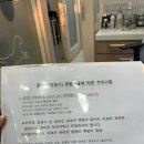 청계종합동물병원 이미지