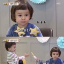 떡사랑떡집 이미지