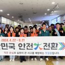 함안-4 서울일보