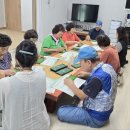 백현1리경로당 이미지