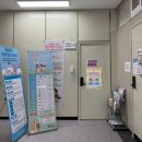 김제시 보건소 | #2 (맘편한임신/모성보호시간 단축근무/우체국 무료보험/자동차보험 할인특약/김제시보건소 모자보건사업)