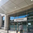 일산동구청 민원실 이미지