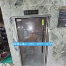 동호사우나 이미지